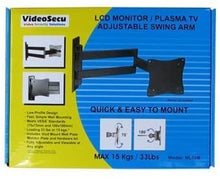 Load image into Gallery viewer, VideoSecu TV Wall Mount Articulating Arm Monitor Bracket for Most 19"-39" LCD LED Plasma Flat Panel Screen TV with VESA 100/75mm ML10B 1E9