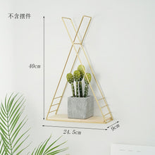 Load image into Gallery viewer, Nordic Iron Hexagonal Grid Wall Storage rack Shelf Wall Hanging Geometric Figure Wall Decoration Living Room decorative shelf