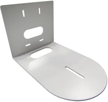 Load image into Gallery viewer, HuddleCam | PTZOptics | Wall Mount Bracket | Small Universal | White | HCM-1
