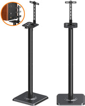 Load image into Gallery viewer, Mounting Dream Speaker Stands Bookshelf Speaker Stands for Universal Satellite Speakers, Set of 2 for Bose Polk JBL Sony Yamaha and Others - 11 lbs Capacity

