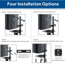 Load image into Gallery viewer, Mounting Dream Speaker Stands Bookshelf Speaker Stands for Universal Satellite Speakers, Set of 2 for Bose Polk JBL Sony Yamaha and Others - 11 lbs Capacity
