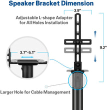 Load image into Gallery viewer, Mounting Dream Speaker Stands Bookshelf Speaker Stands for Universal Satellite Speakers, Set of 2 for Bose Polk JBL Sony Yamaha and Others - 11 lbs Capacity
